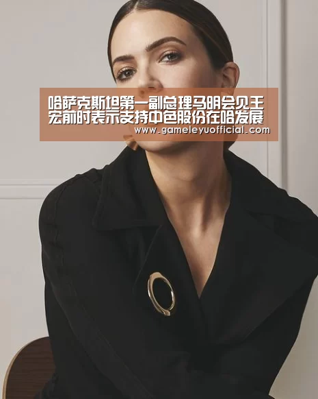 乐鱼