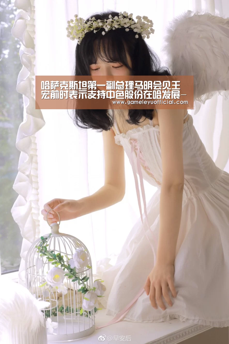 乐鱼