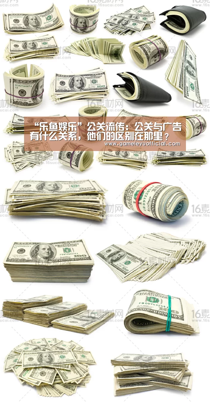 开云乐鱼
