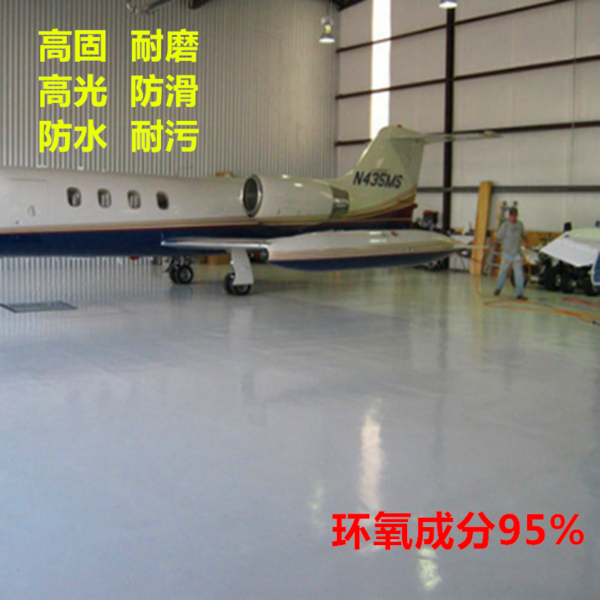 “乐鱼娱乐”公关流传：公关与广告有什么关系，他们的区别在那里？(图2)