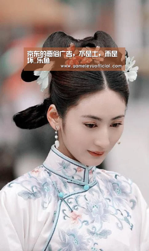 乐鱼