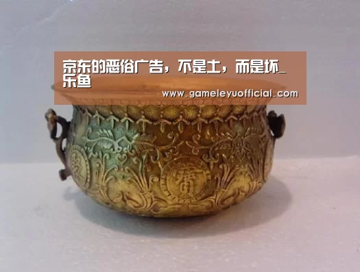 乐鱼娱乐