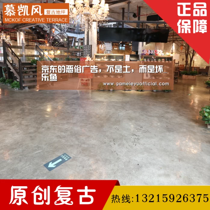 开云乐鱼