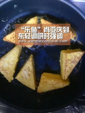 “乐鱼”肖亚庆到东轻调研时强调——再接再厉 乘势而上 奋力开创高质量发展新局面(图2) 乐鱼