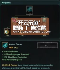 ‘开云乐鱼’
隐私 广告拦截器 Ghostery插件-很是好用(图2) ‘开云乐鱼’
隐私 广告拦截器 Ghostery插件-很是好用(图2)
